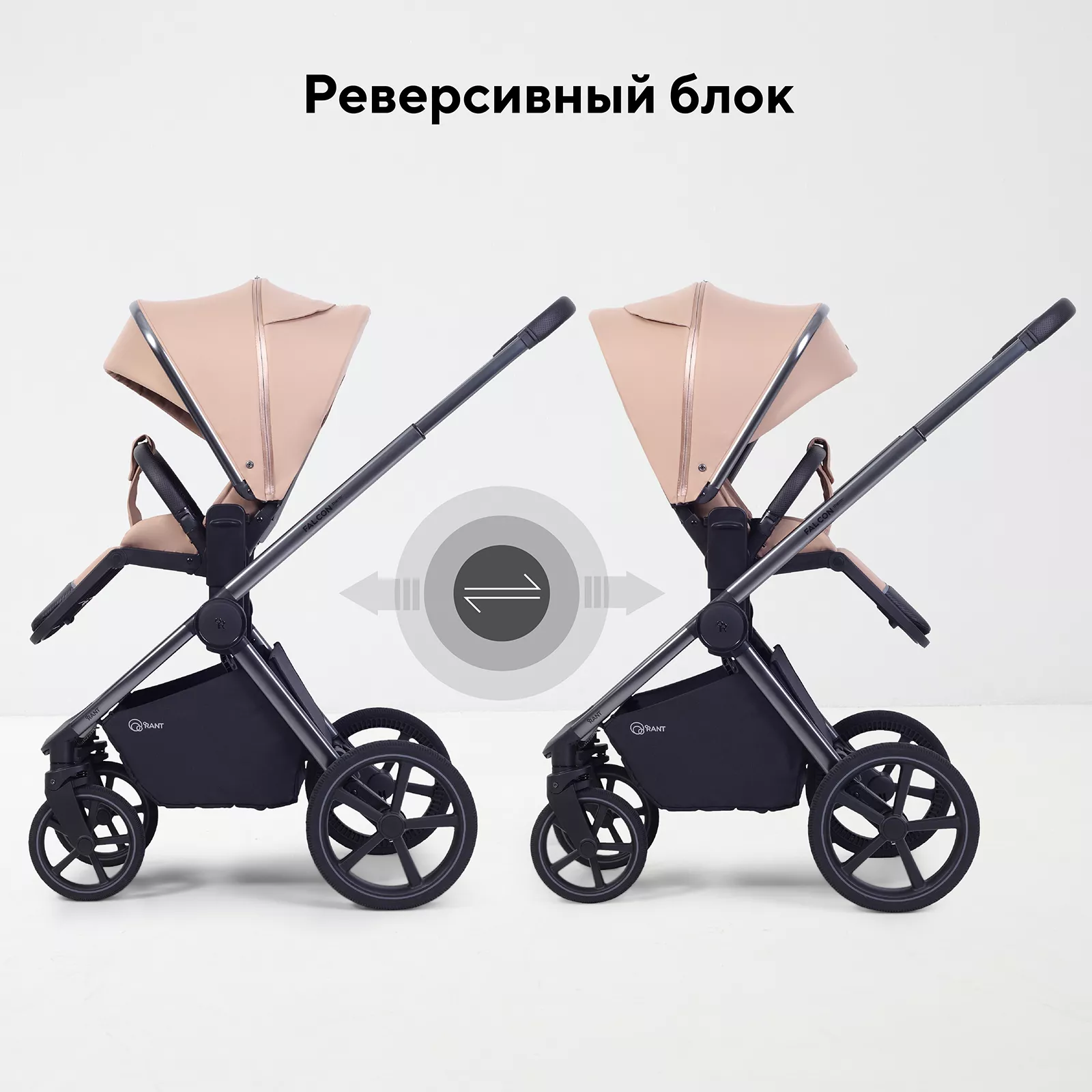 Складывание одной рукой